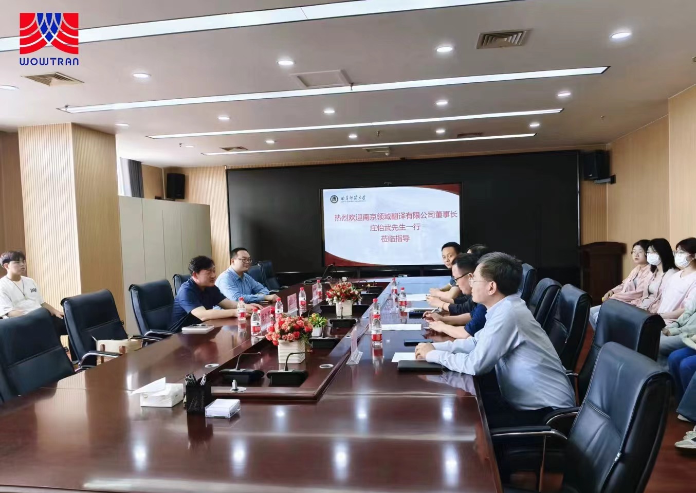 微信图片_20240524140256.jpg