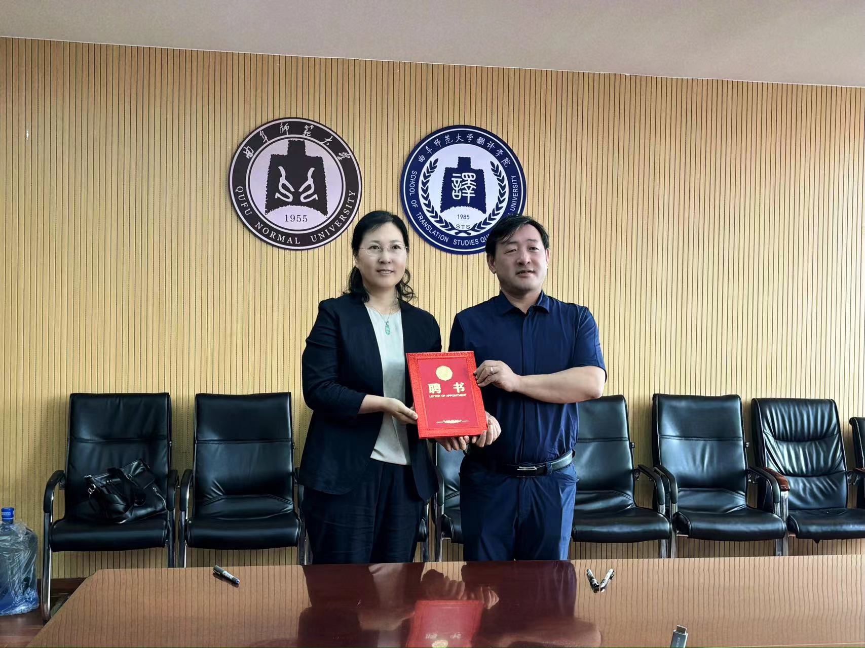 微信图片_20240524180513.jpg