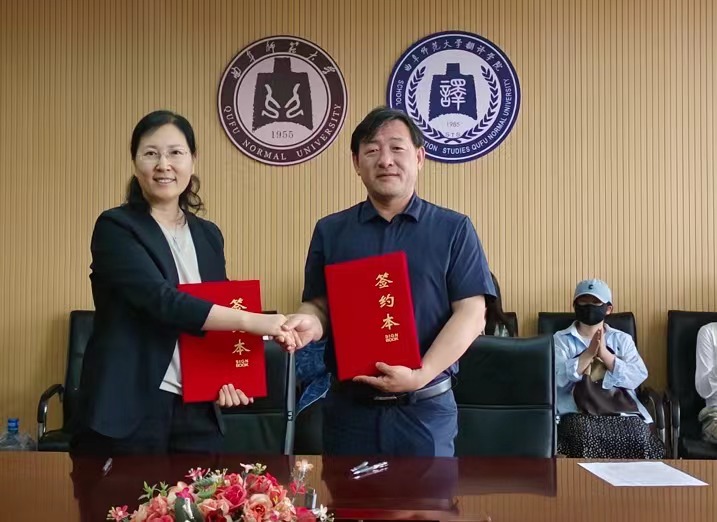 微信图片_20240524184931.jpg