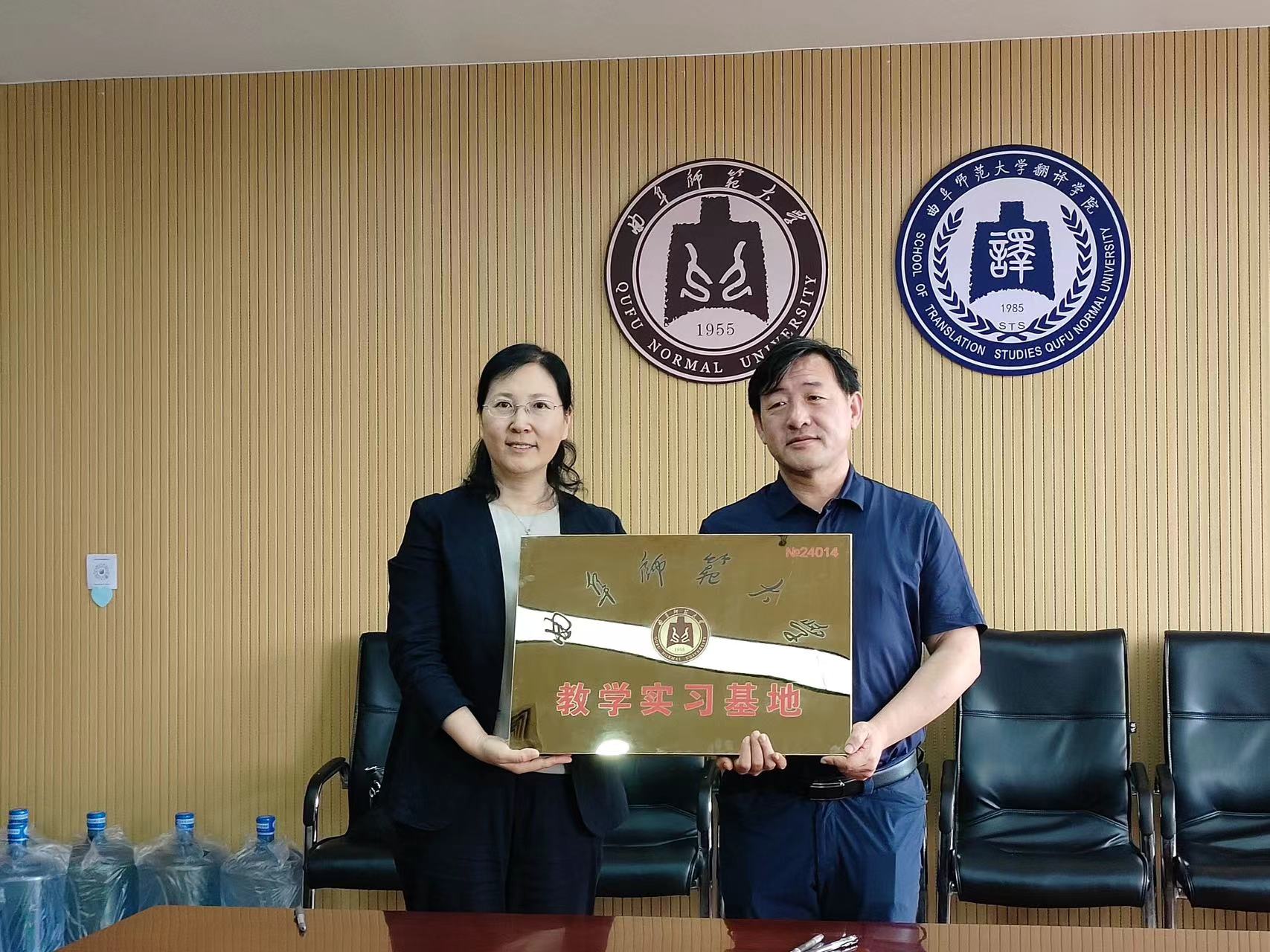 微信图片_20240524135916.jpg