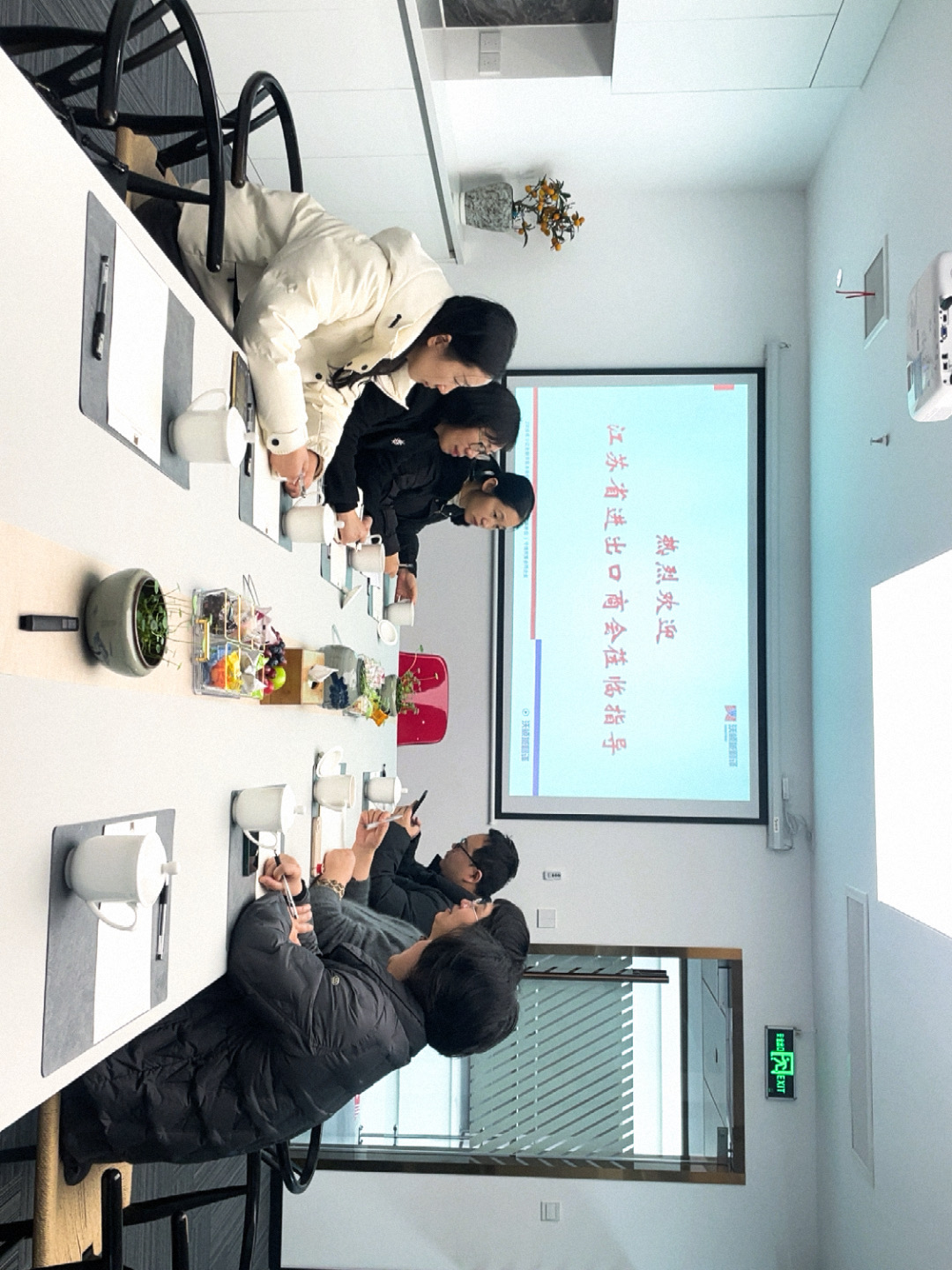 微信图片_20250305114030.jpg